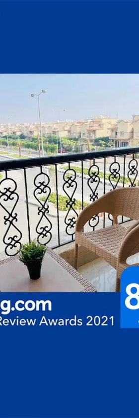 Casa Do Cairo-AlRehab，位于Burg el-Ḥudûd的酒店