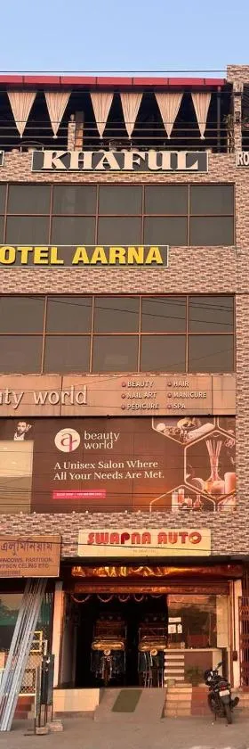 HOTEL AARNA，位于Tezpur的酒店
