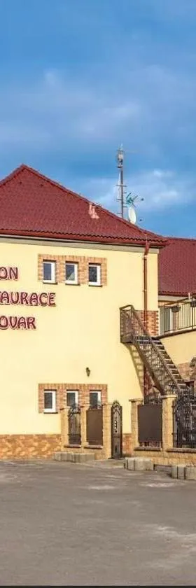 Penzion U Císařské cesty，位于Držovice的酒店