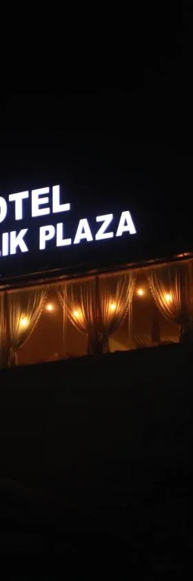 Hotel Tinchlik Plaza，位于乌尔根奇的酒店