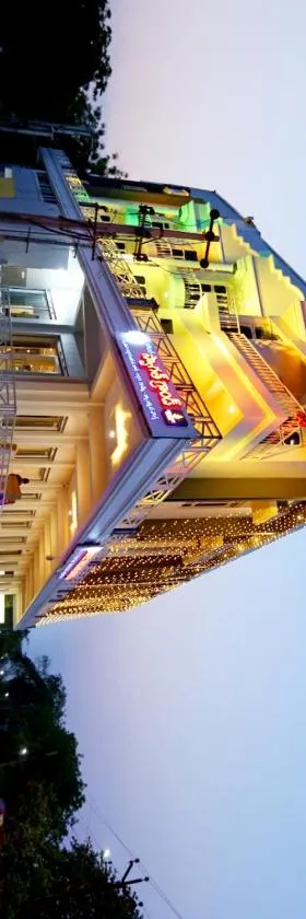 Hotel Swagath Grand Miryalaguda，位于Miriālgūda的酒店