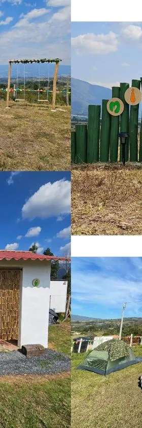 Zona de Camping El mirador，位于莱瓦镇的酒店