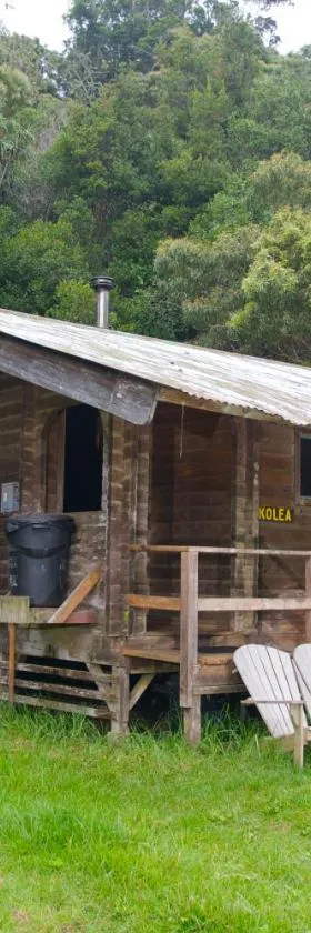 寇基山林小屋，位于Waimea的酒店