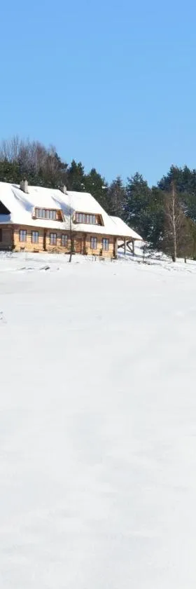 Schronisko Górskie nad Smolnikiem，位于Smolnik的酒店
