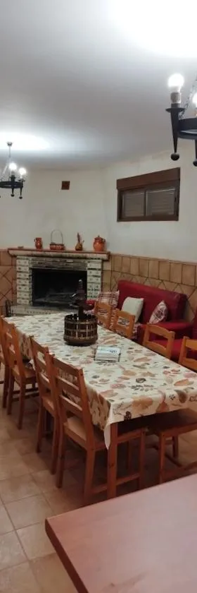 Casa Rural Mirador Sierra del Cristo，位于San Carlos del Valle的酒店