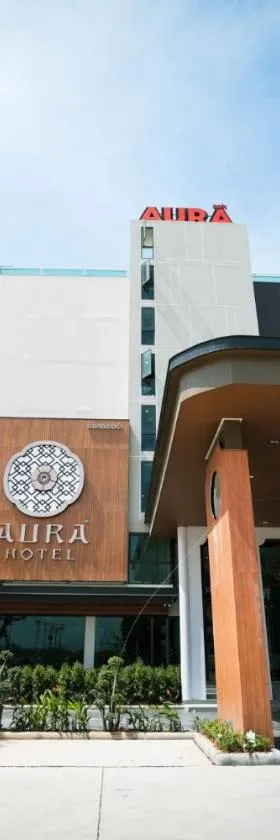 โรงแรมออร่า สงขลา，位于合艾的酒店