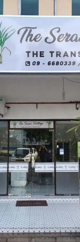 The Serai Cottage Transit Hotel，位于甘榜贡巴达的酒店