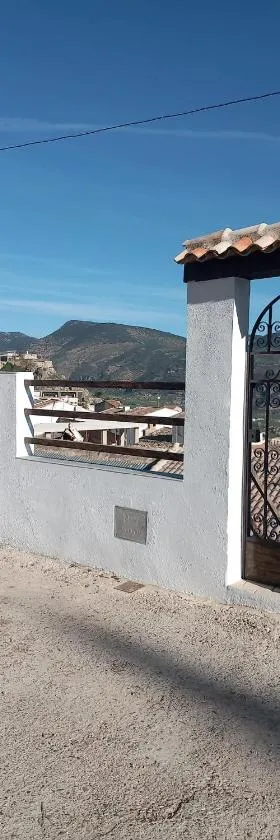 EL RINCON DEL ROMERAL，位于Pegalajar的酒店