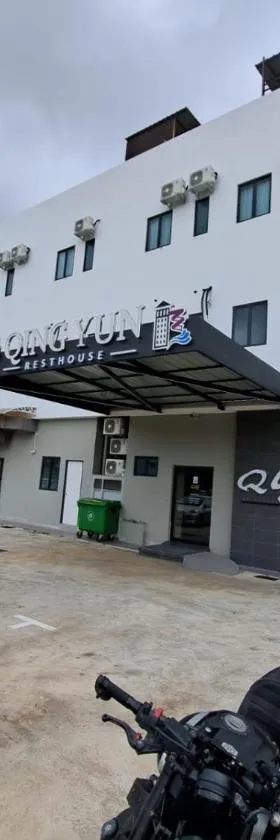Qing Yun Rest House Koprijaya, Brunei Darussalam，位于斯里巴加湾市的酒店