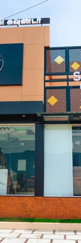 Siruvani Residency - Near Isha Foundation Coimbatore，位于Alāndurai的酒店