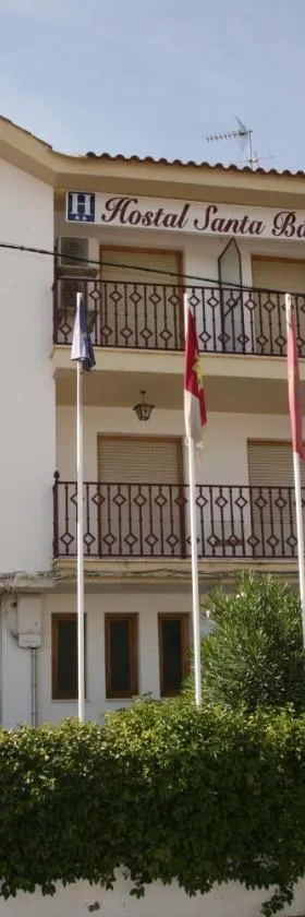 Hostal Santa Barbara，位于Socuéllamos的酒店