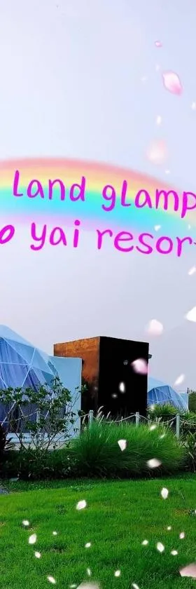 Greatland Glamping Khao Yai Resort，位于Ban Khanong Phra Tai的酒店