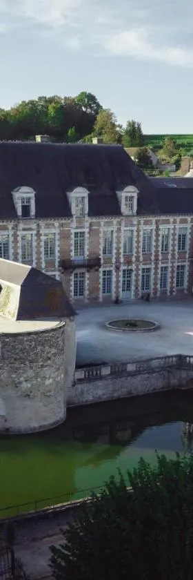Le Château d'Etoges - Champagne，位于埃托日的酒店