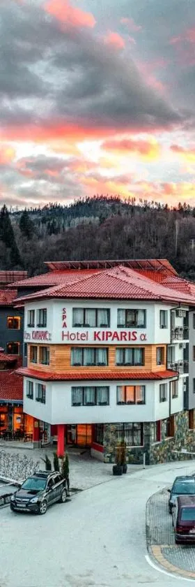 SPA Hotel Kiparis，位于斯莫梁的酒店