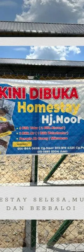 Homestay Haji Noor，位于丹那美拉的酒店