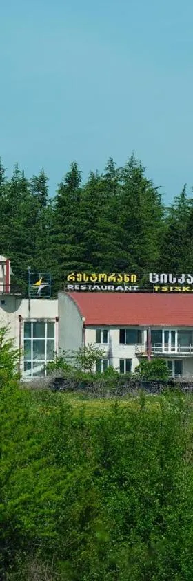 Hotel Tsiskari，位于Ianet'i的酒店