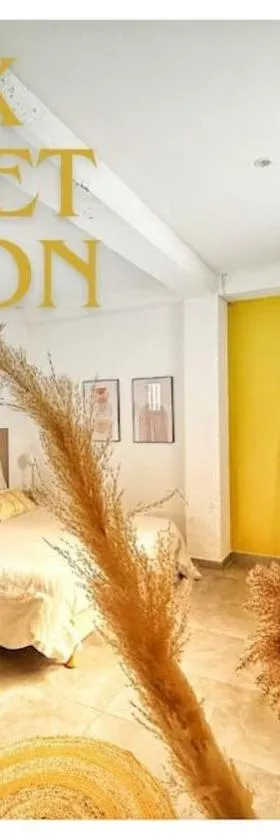 Doux Rouinet cocoon，位于富尔克的酒店