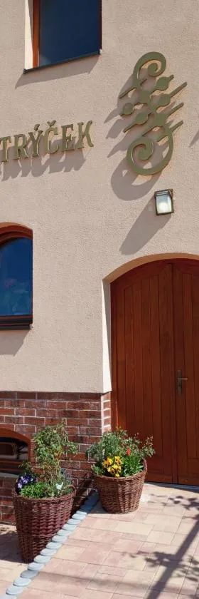 Sklep Víno Strýček，位于大比洛维采的酒店
