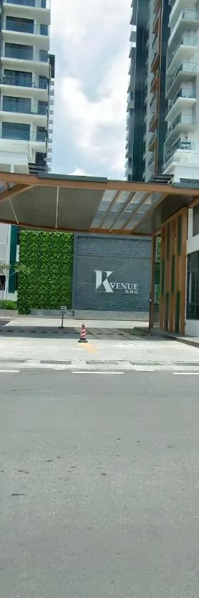 K-Avenue JANNATH269 HOMESTAY KKIA KK，位于东贡岸的酒店