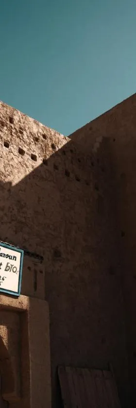 Dar Haroun，位于Rissani的酒店