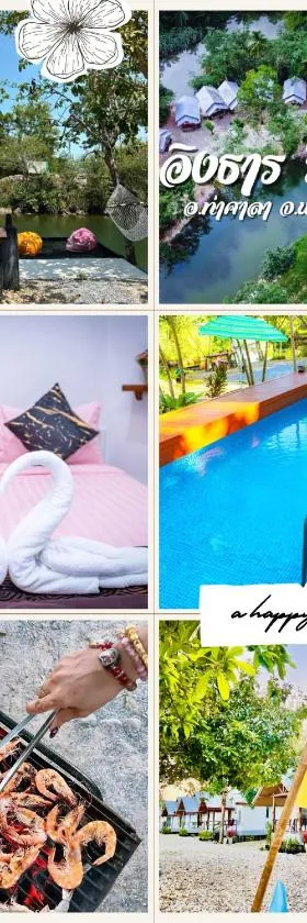 Ingtarn Ressort At thasala อิงธารรีสอร์ท ท่าศาลา，位于Ban Nai Thung的酒店