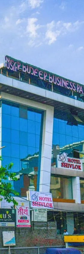 Hotel Shivlok，位于乌贾因的酒店