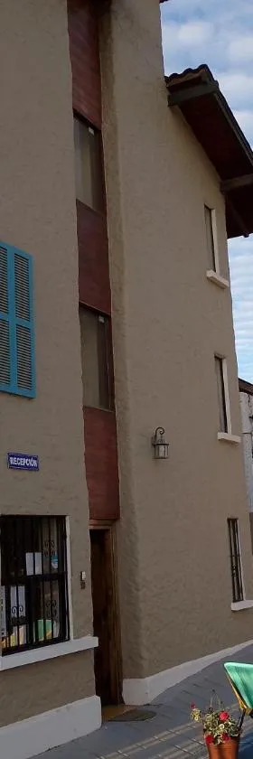Hotel El Gallego 3，位于埃尔基斯科的酒店