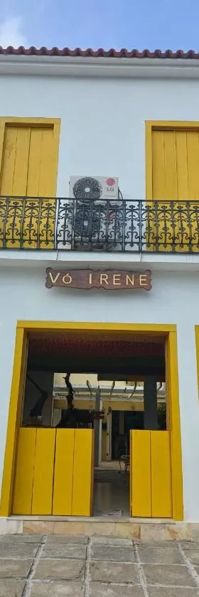 Pousada Vó Irene，位于伊塔库鲁的酒店