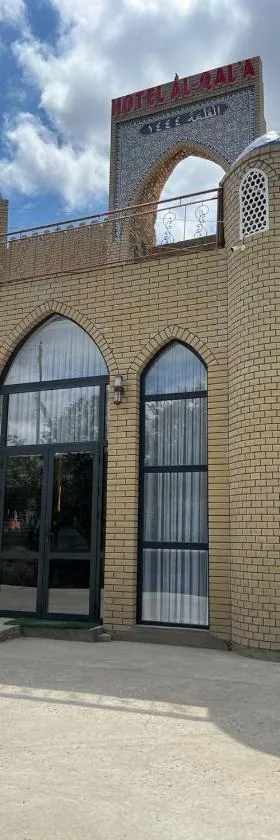 Al-Qal`a，位于希瓦的酒店