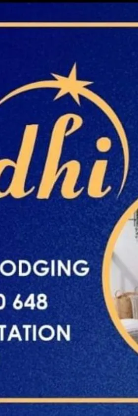Hotel Siddhi，位于Bargarh的酒店