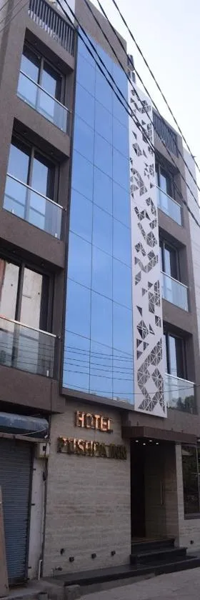 HOTEL PUSHPA INN，位于Ambaji的酒店