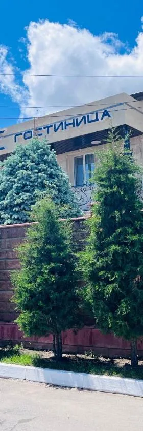 Вояж，位于塔拉兹的酒店
