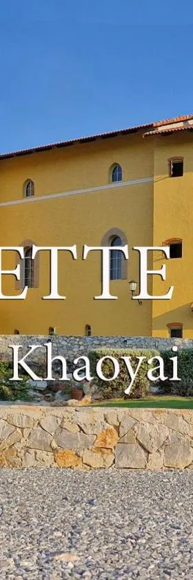 Biciclette hotel khaoyai，位于Ban Bung Toei的酒店