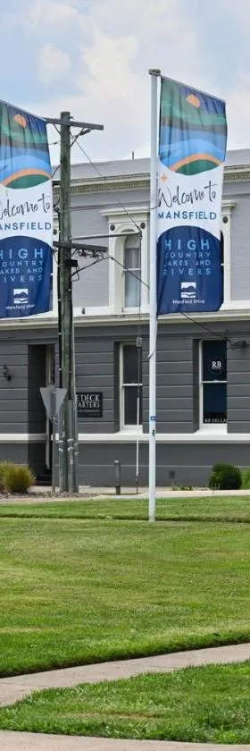 Deck Quarters - Mansfield, Victoria，位于曼斯菲尔德的酒店
