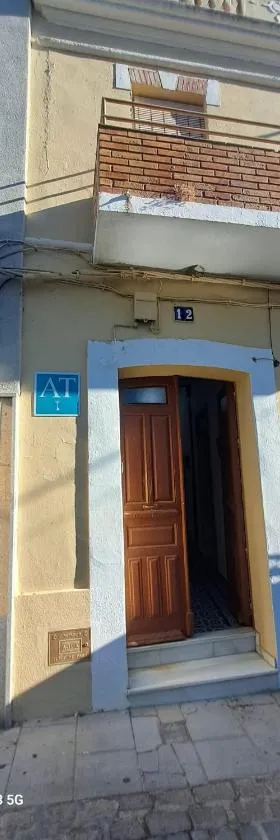 Alojamiento Orellana，位于奥雷利亚纳拉维耶哈的酒店