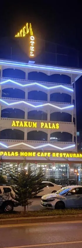 ATAKUM PALAS OTEL，位于萨姆松的酒店