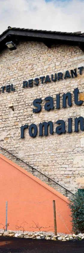 Logis Hotel-Restaurant Saint Romain，位于昂斯的酒店