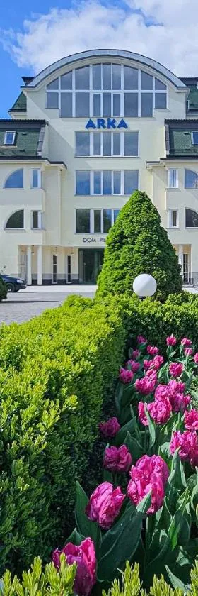 Dom Pielgrzyma ARKA，位于Licheń Stary的酒店