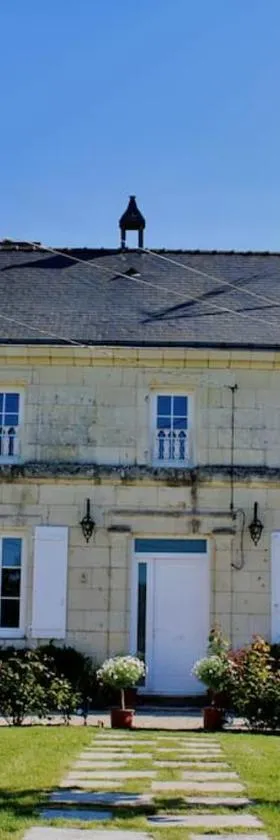 Le Clos de l'Authion，位于维维的酒店