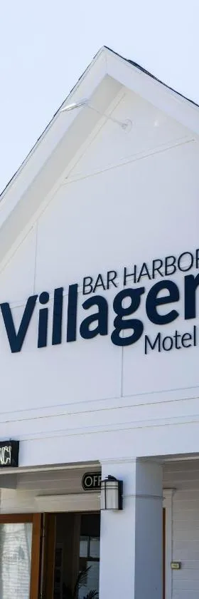 Bar Harbor Villager Motel - Downtown，位于巴港的酒店
