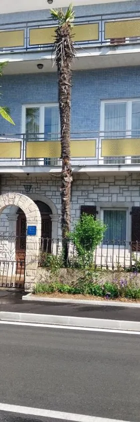 apartman & soba Škarica，位于马图利的酒店