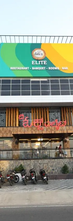 The Oaks Elite，位于古尔伯加的酒店