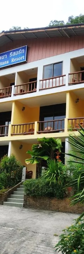 Rattana's Resort，位于拉廊的酒店
