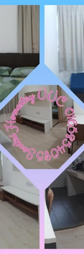 Santai Homestay，位于哥打京那巴鲁的酒店