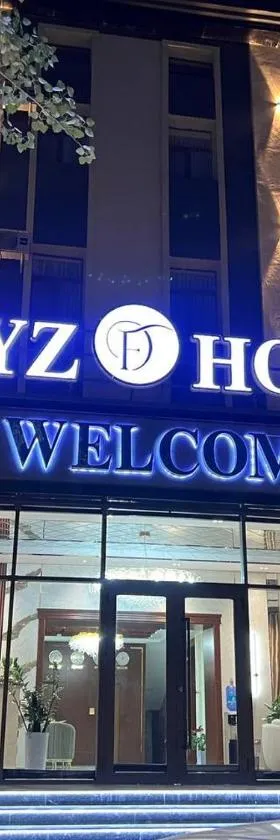 Fayz Hotel，位于努库斯的酒店