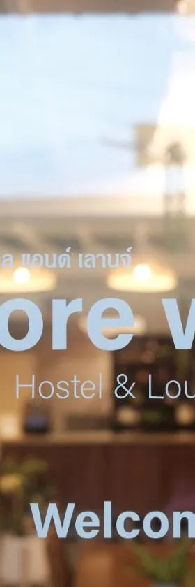 Before We Go Hostel Donmueang，位于Ban Ko的酒店