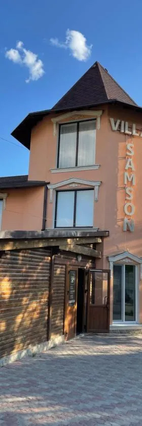 Villa SAMSON，位于Căuşeni的酒店