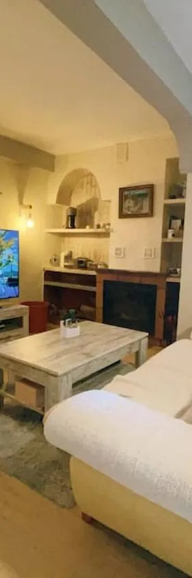 Apartamento Vergel botica Suite，位于圣马丁德巴尔代格莱西亚斯的酒店