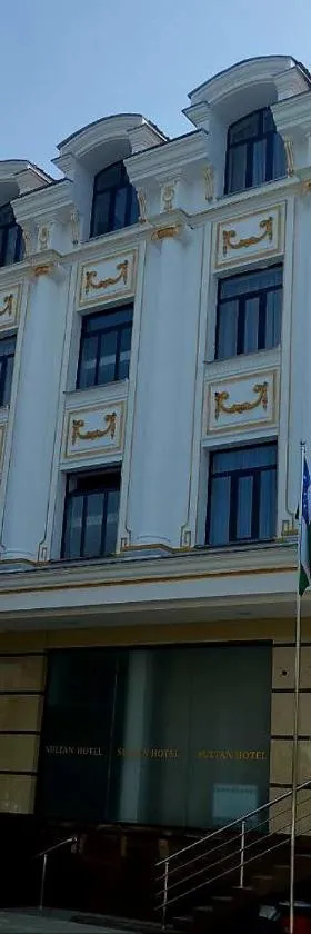 Sultan hotel boutique，位于Andijon的酒店