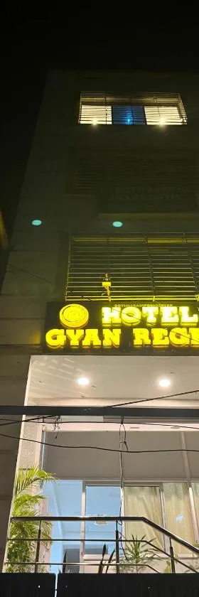 Hotel Gyan Regency，位于焦尔哈德的酒店
